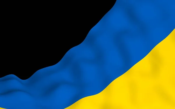 Flag Ukraine Dark Background National Flag State Ensign Blue Yellow — Stock Photo, Image