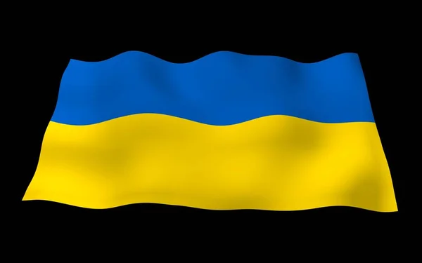 Flag Ukraine Dark Background National Flag State Ensign Blue Yellow — Stock Photo, Image