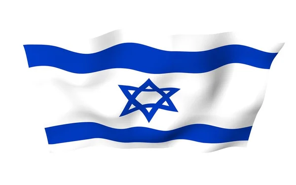 Drapeau Israël Symbole État État Israël Une Étoile Bleue David — Photo