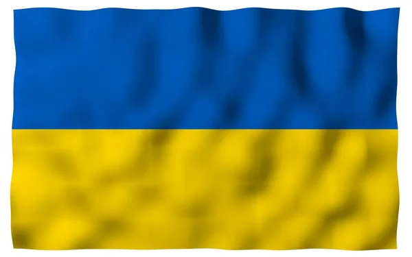 白い背景にウクライナの国旗 国旗と国家の標識 青と黄色のバイカラー 旗を振って3Dイラスト — ストック写真