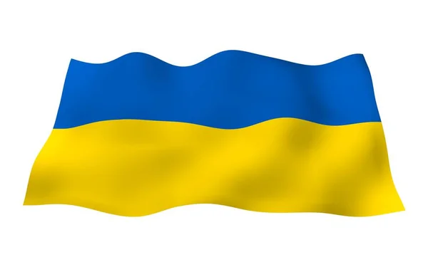 Bandiera Ukraine Sfondo Bianco Bandiera Nazionale Guardiamarina Statale Bicolore Blu — Foto Stock