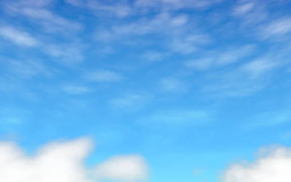 Blue Sky Background White Clouds Cumulus White Clouds Clear Blue — Stock Photo, Image
