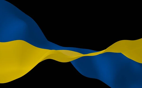 Flag Ukraine Dark Background National Flag State Ensign Blue Yellow — Stock Photo, Image