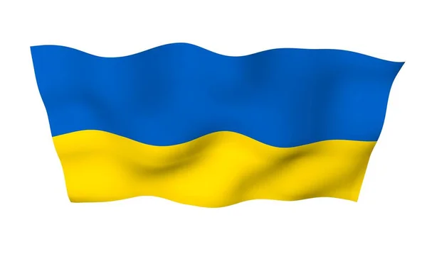 Die Flagge Der Ukraine Auf Weißem Hintergrund Nationalflagge Und Staatsfahne — Stockfoto