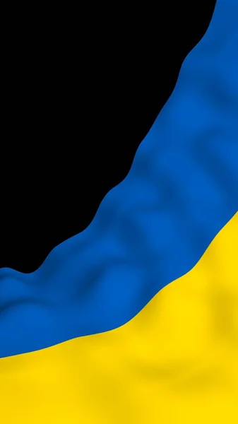 Флаг Украины Темном Фоне Государственный Флаг Флаг Штата Синий Желтый — стоковое фото