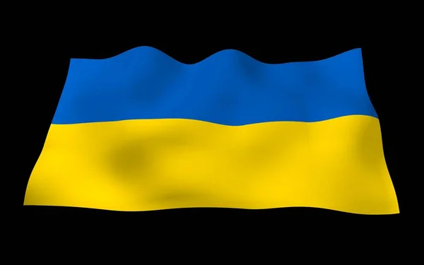 Drapeau Ukraine Sur Fond Sombre Drapeau National Enseigne État Bicolore — Photo