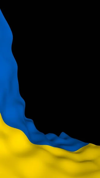 暗い背景にウクライナの旗 国旗と州のエンサイン 青と黄色のバイカラー 3Dイラスト振り旗 — ストック写真
