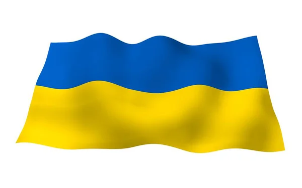 Die Flagge Der Ukraine Auf Weißem Hintergrund Nationalflagge Und Staatsfahne — Stockfoto