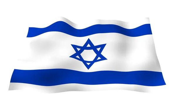 Israels Flagga Statssymbol För Staten Israel Blå Davids Stjärna Mellan — Stockfoto