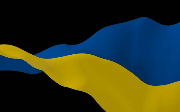 Флаг Украины Темном Фоне Государственный Флаг Флаг Штата Синий Желтый — стоковое фото