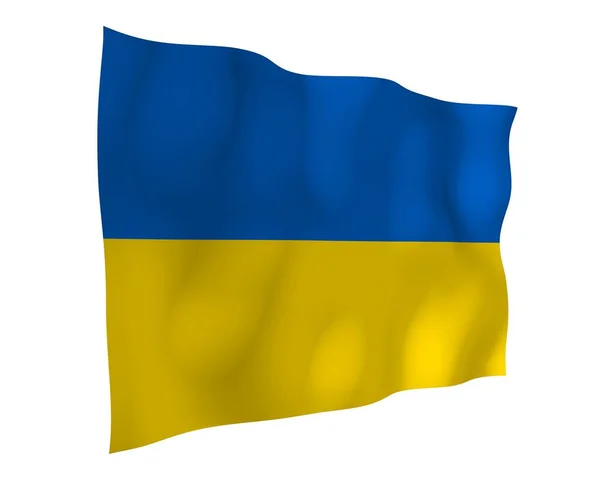 Σημαία Της Ουκρανίας Λευκό Φόντο Εθνική Σημαία Και Σημαιοφόρος Κράτους — Φωτογραφία Αρχείου