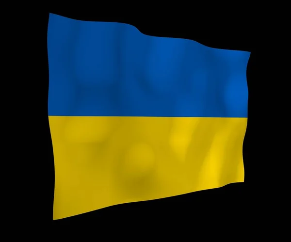 Ukrainas Flagga Mörk Bakgrund Nationella Flaggan Och Staten Ensign Blå — Stockfoto