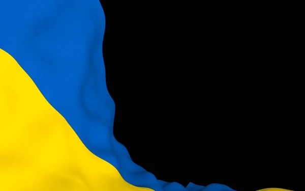 Флаг Украины Темном Фоне Государственный Флаг Флаг Штата Синий Желтый — стоковое фото