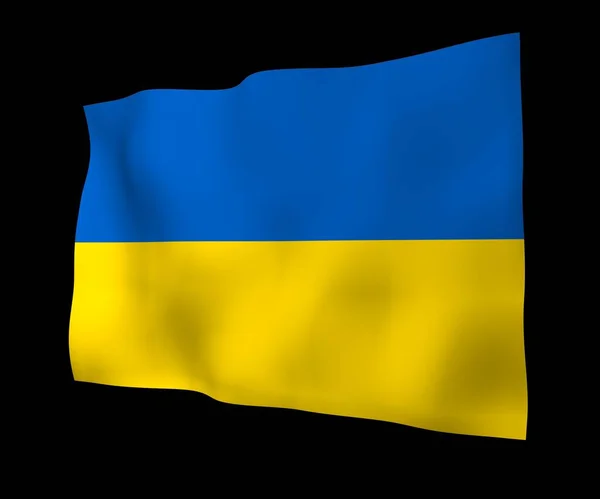 Flag Ukraine Dark Background National Flag State Ensign Blue Yellow — Stock Photo, Image