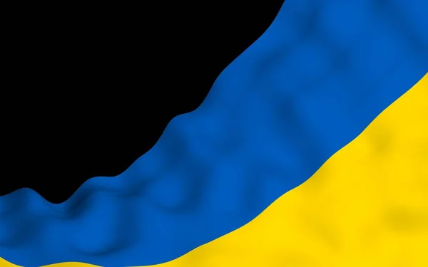 Drapeau Ukraine Sur Fond Sombre Drapeau National Enseigne État Bicolore — Photo