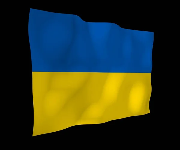 Прапор України Темному Фоні Національний Прапор Державний Прапорщик Синьо Жовті — стокове фото
