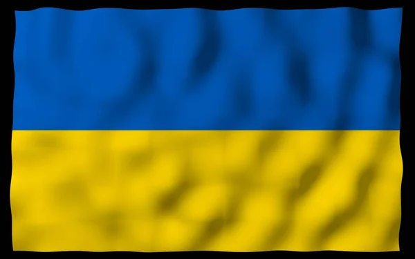 Vlag Van Oekraïne Een Donkere Achtergrond Nationale Vlag Staat Ensign — Stockfoto