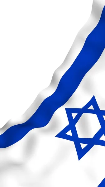 Bandiera Israel Simbolo Stato Dello Stato Israele Una Stella Blu — Foto Stock