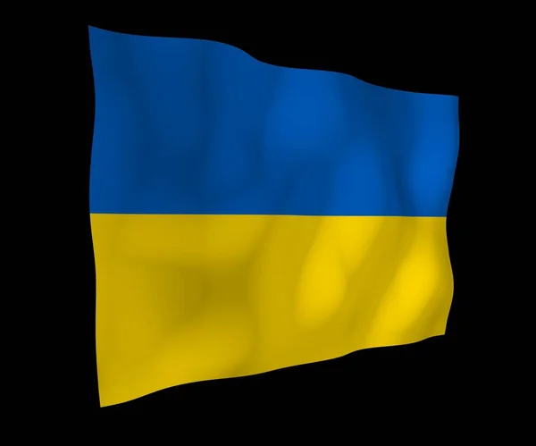 Flag Ukraine Dark Background National Flag State Ensign Blue Yellow — Stock Photo, Image