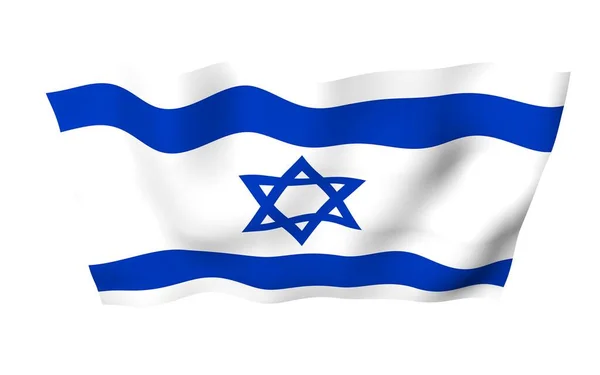 Flaga Izraela Państwowy Symbol Państwa Izrael Niebieska Gwiazda Dawida Pomiędzy — Zdjęcie stockowe