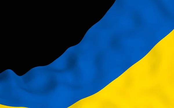 Die Fahne Der Ukraine Auf Dunklem Hintergrund Nationalflagge Und Staatsfahne — Stockfoto