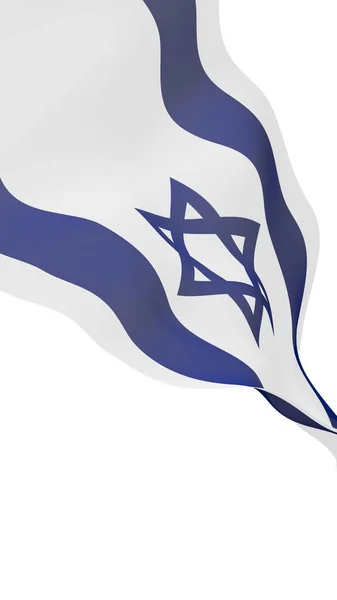 Steagul Israelului Simbolul Statului Israel Stea Albastră Lui David Între — Fotografie, imagine de stoc