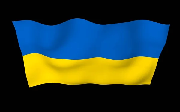 Ukrainas Flagga Mörk Bakgrund Nationella Flaggan Och Staten Ensign Blå — Stockfoto