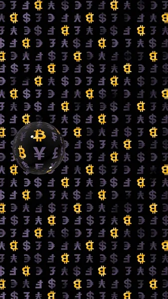 Bitcoin Waluta Ciemnym Tle Cyfrowy Symbol Kryptograficznego Bańka Walutowa Wahania — Zdjęcie stockowe