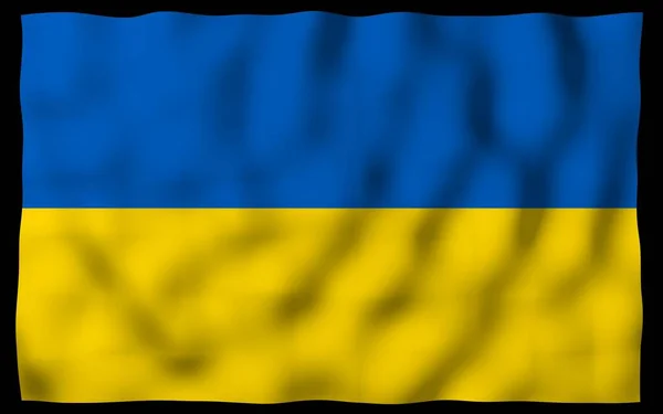 Flag Ukraine Dark Background National Flag State Ensign Blue Yellow — Stock Photo, Image