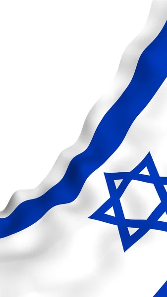 Bandiera Israel Simbolo Stato Dello Stato Israele Una Stella Blu — Foto Stock