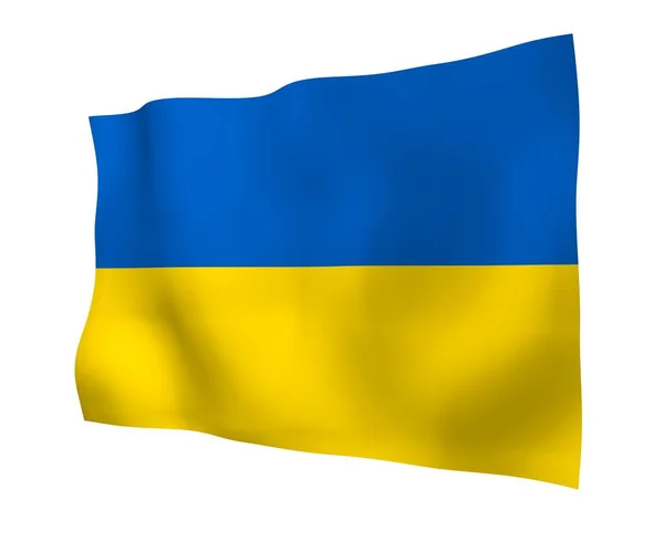 Drapeau Ukraine Sur Fond Blanc Drapeau National Enseigne État Bicolore — Photo