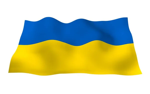 Die Flagge Der Ukraine Auf Weißem Hintergrund Nationalflagge Und Staatsfahne — Stockfoto