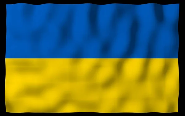 Bandera Ucrania Sobre Fondo Oscuro Bandera Nacional Alférez Estatal Bicolor — Foto de Stock