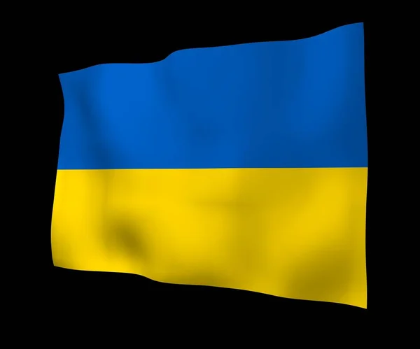 暗い背景にウクライナの旗 国旗と州のエンサイン 青と黄色のバイカラー 3Dイラスト振り旗 — ストック写真