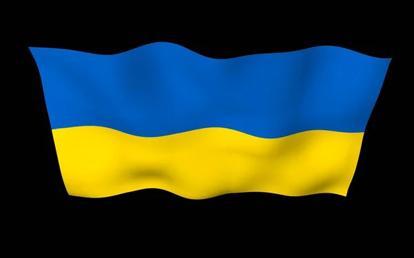 Bandiera Ukraine Uno Sfondo Scuro Bandiera Nazionale Guardiamarina Statale Bicolore — Foto Stock