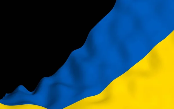 Bandeira Ucrânia Sobre Fundo Escuro Bandeira Nacional Insígnia Estadual Bicolor — Fotografia de Stock