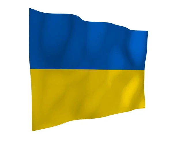 Bandera Ucrania Sobre Fondo Blanco Bandera Nacional Alférez Estatal Bicolor —  Fotos de Stock