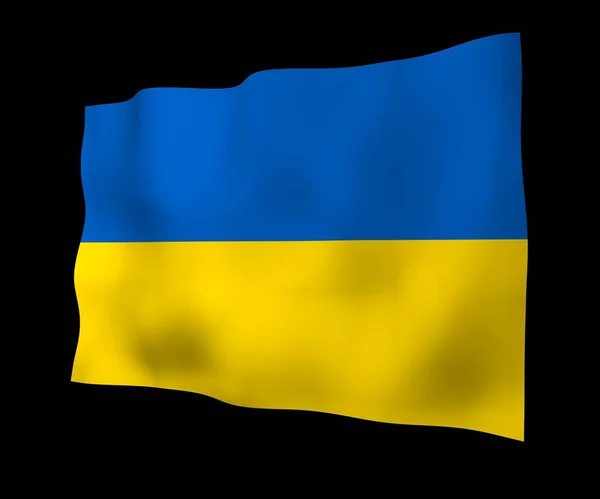 Ukrainas Flagga Mörk Bakgrund Nationella Flaggan Och Staten Ensign Blå — Stockfoto