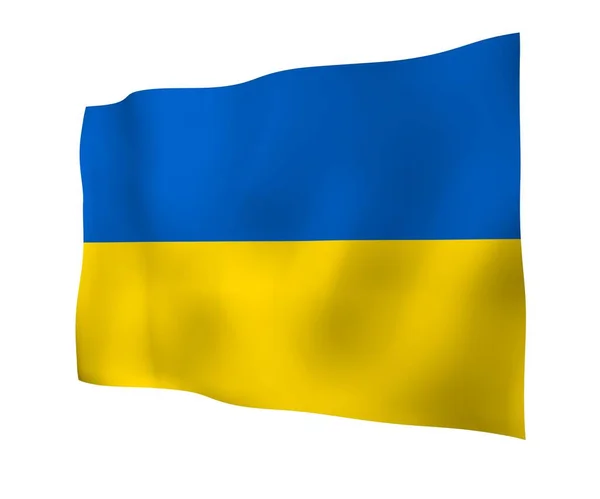 Ukrainas Flagga Vit Bakgrund Nationell Flagga Och Delstat Blå Och — Stockfoto