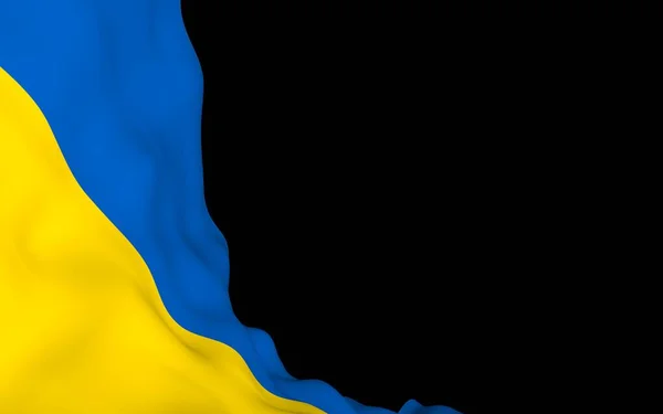 Drapeau Ukraine Sur Fond Sombre Drapeau National Enseigne État Bicolore — Photo