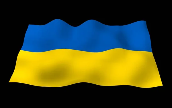 Bandiera Ukraine Uno Sfondo Scuro Bandiera Nazionale Guardiamarina Statale Bicolore — Foto Stock
