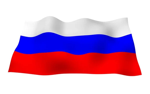 Bandeira Federação Russa Nacional Símbolo Estatal Rússia Ilustração — Fotografia de Stock
