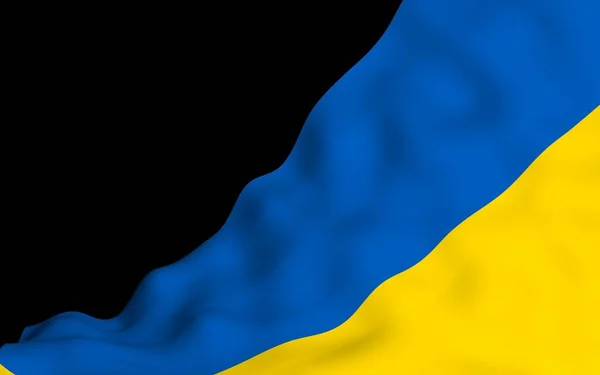 Die Fahne Der Ukraine Auf Dunklem Hintergrund Nationalflagge Und Staatsfahne — Stockfoto