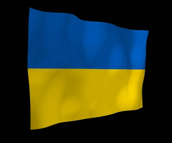 Die Fahne Der Ukraine Auf Dunklem Hintergrund Nationalflagge Und Staatsfahne — Stockfoto