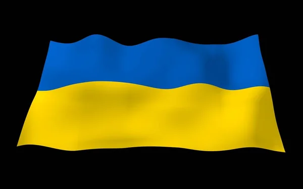 黑暗背景上的乌克兰国旗 国旗和国旗 蓝色和黄色双色 插图挥舞旗帜 — 图库照片