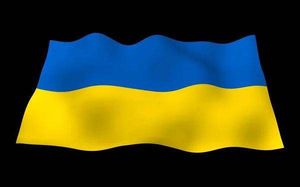 Bandiera Ukraine Uno Sfondo Scuro Bandiera Nazionale Guardiamarina Statale Bicolore — Foto Stock