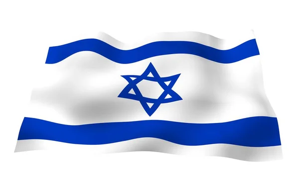 Drapeau Israël Symbole État État Israël Une Étoile Bleue David — Photo