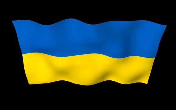 Vlajka Ukrajiny Tmavém Pozadí Národní Vlajka Státní Praporčík Modrý Žlutý — Stock fotografie