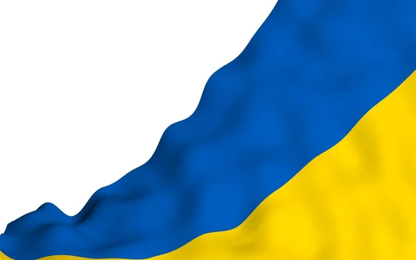 Bandiera Ukraine Sfondo Bianco Bandiera Nazionale Guardiamarina Statale Bicolore Blu — Foto Stock