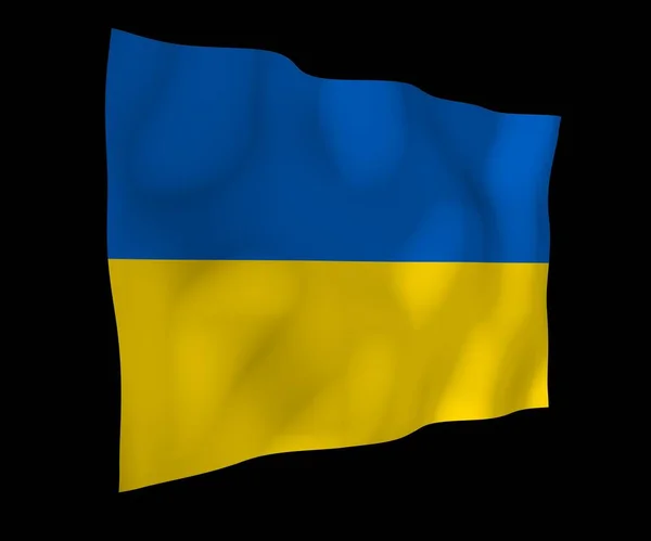 Ukrainas Flagga Mörk Bakgrund Nationella Flaggan Och Staten Ensign Blå — Stockfoto